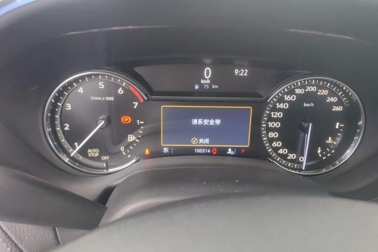Used Cadillac CT5 2020 28T Leading Sport Model Instrument Cluster