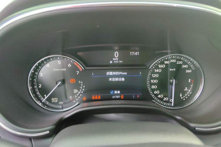 Used Cadillac CT5 2020 Updated 28T Leading Sporty Version Instrument Cluster