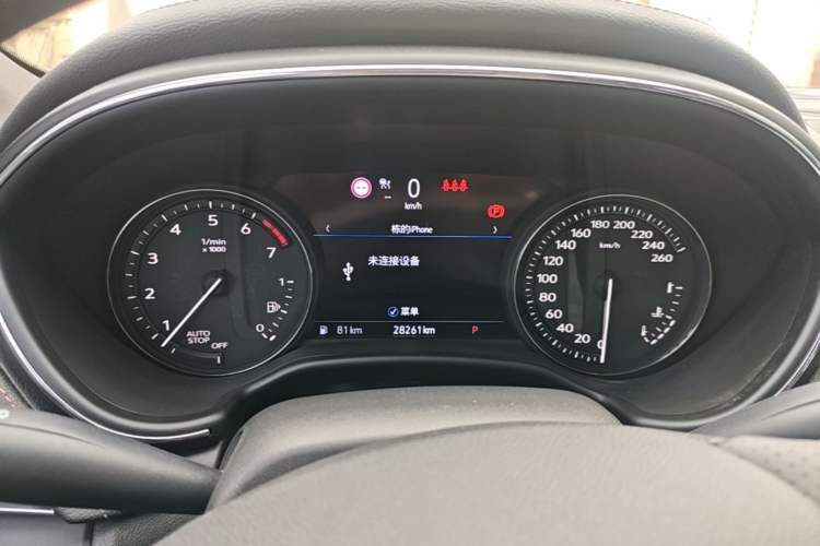 Used Cadillac CT5 2020 Revised 28T Platinum Sport Edition Instrument Cluster