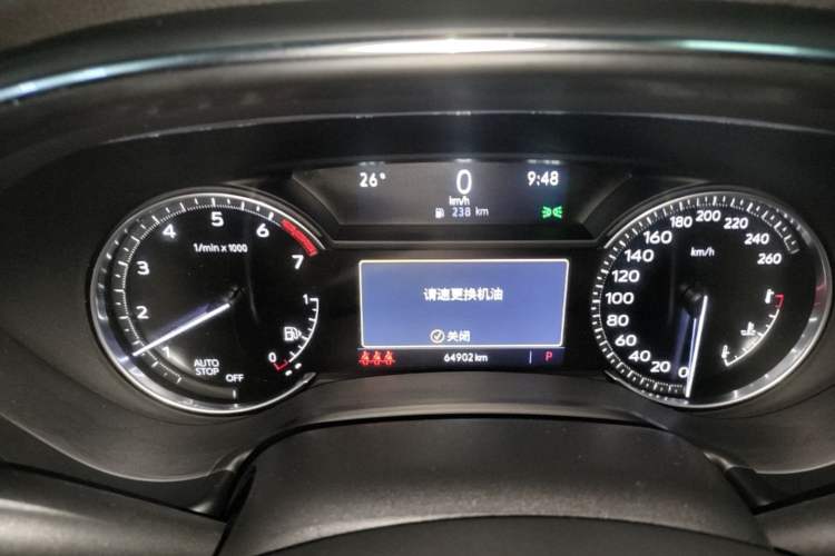 Used Cadillac CT5 2020 Revised Version 28T Tech Edition Instrument Cluster