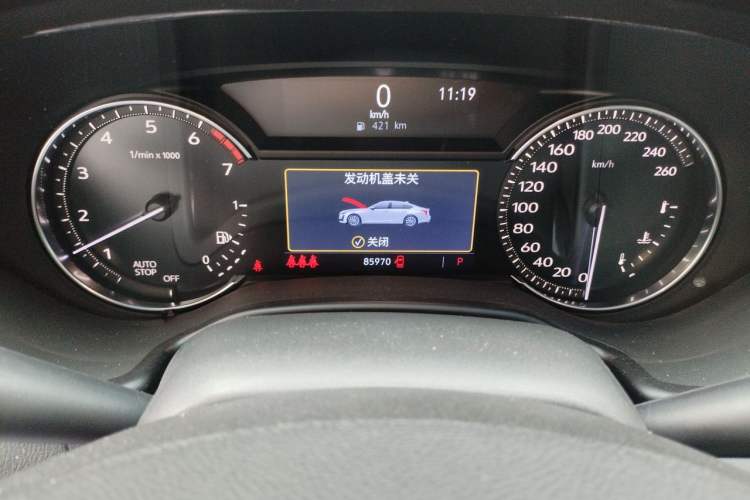 Used Cadillac CT5 2020 28T Tech Edition Instrument Cluster