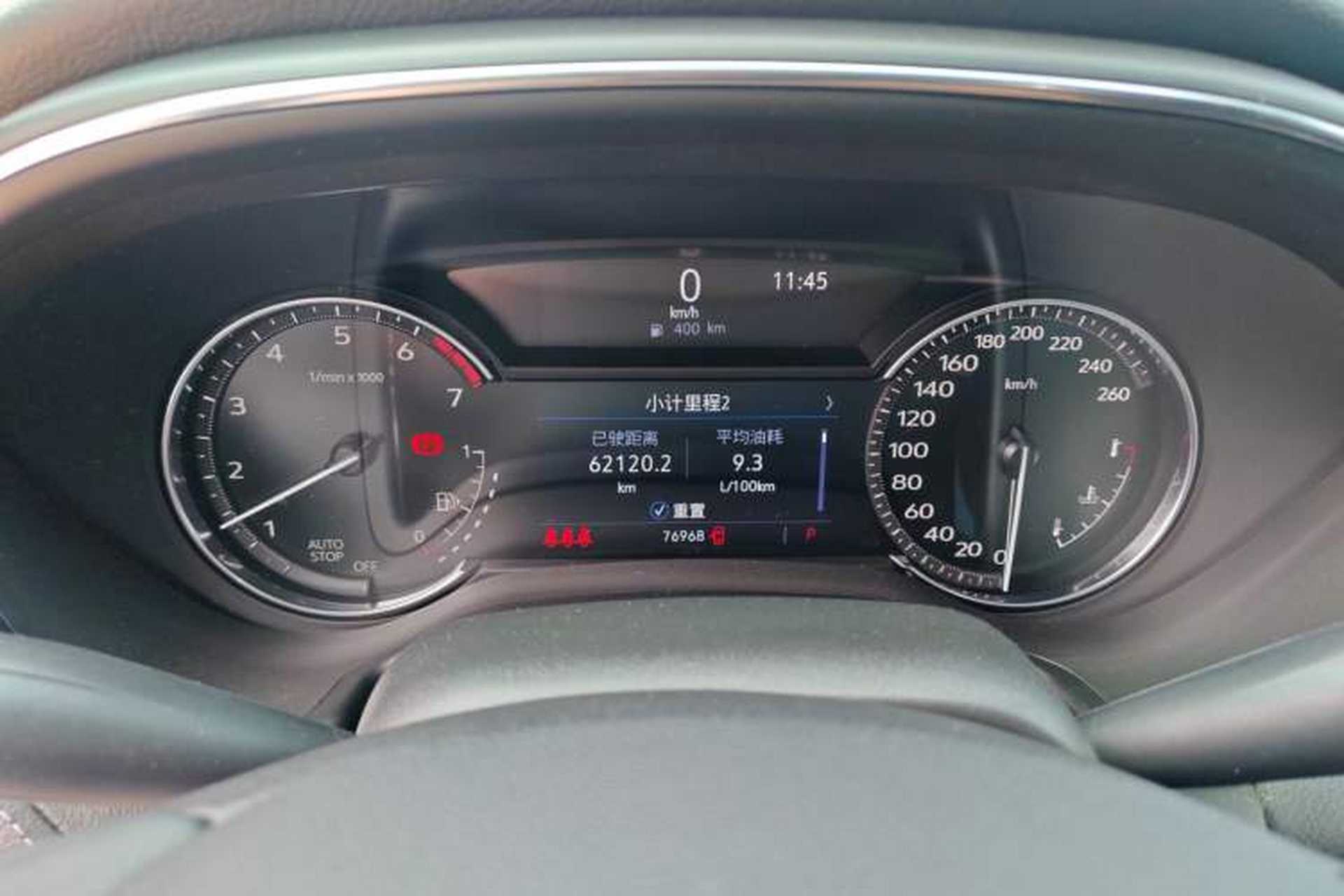 Used Cadillac CT5 2020 Revised Version 28T Luxury Edition Instrument Cluster