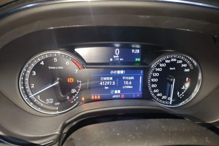 Used Cadillac CT5 2020 Revised Version 28T Luxury Edition Instrument Cluster