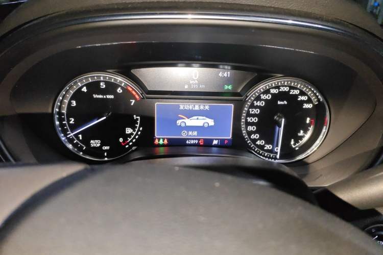 Used Cadillac CT5 2020 28T Tech Edition Instrument Cluster
