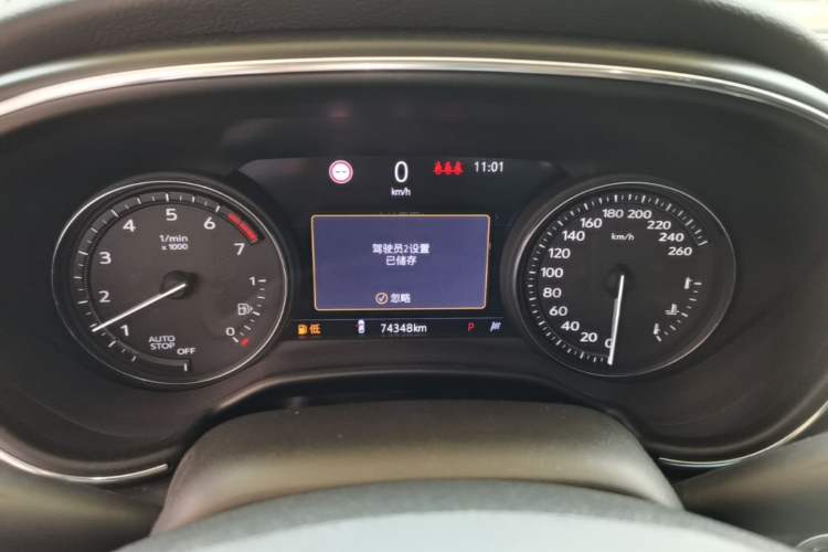 Used Cadillac CT5 2020 28T Platinum Sport Edition Instrument Cluster