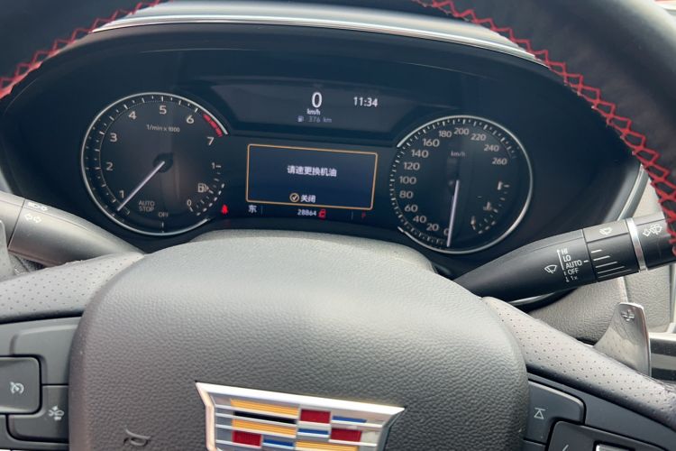 Used Cadillac CT5 2020 28T Leading Sport Model Instrument Cluster