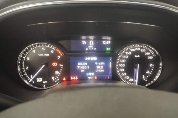 Used Cadillac CT5 2020 28T Fashion Edition Instrument Cluster