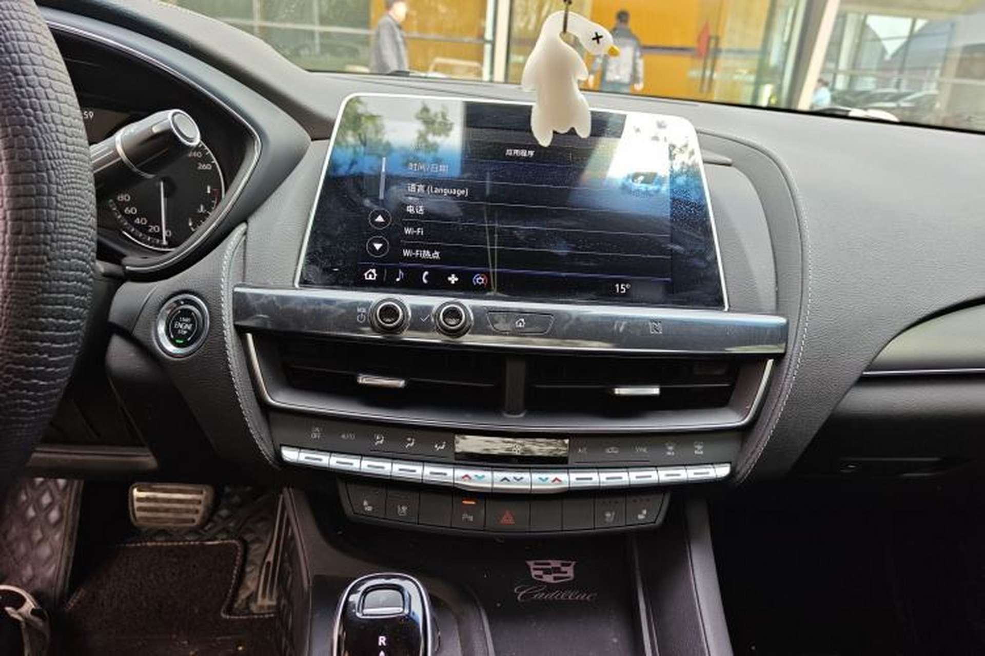 Used Cadillac CT5 2020 Updated 28T Leading Sporty Version Interior 4