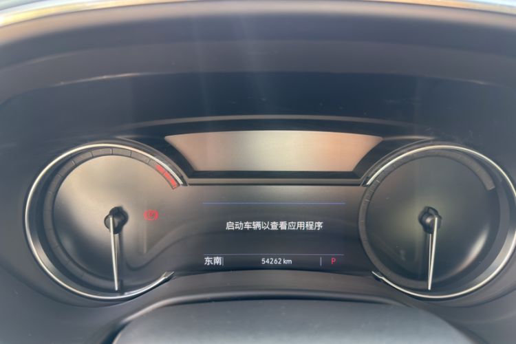 Used Cadillac CT5 2020 28T Fashion Edition Odometer Close Up