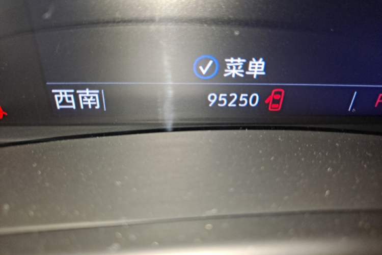 Used Cadillac CT5 2020 28T Luxury Version Odometer Close Up