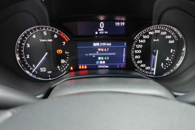 Used Cadillac CT5 2020 28T Fashion Edition Odometer Close Up