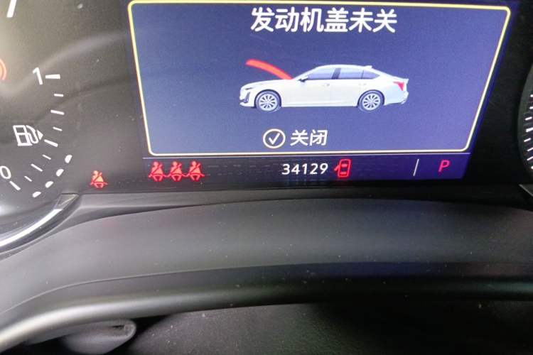 Used Cadillac CT5 2020 28T Fashion Edition Odometer Close Up