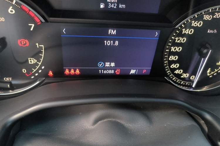 Used Cadillac CT5 2020 Revised Version 28T Luxury Edition Odometer Close Up