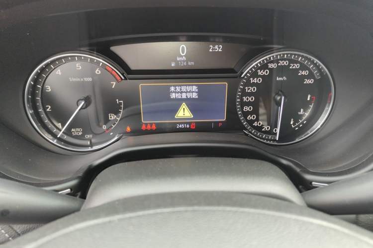 Used Cadillac CT5 2020 28T Tech Edition Odometer Close Up