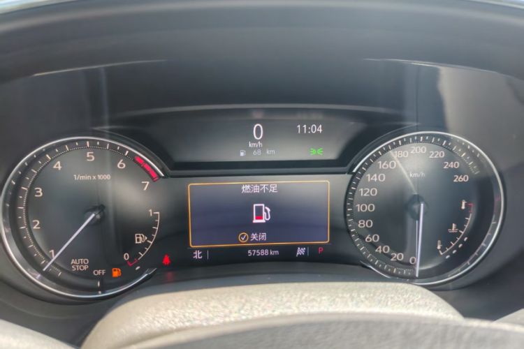 Used Cadillac CT5 2020 Revised Version 28T Luxury Edition Odometer Close Up