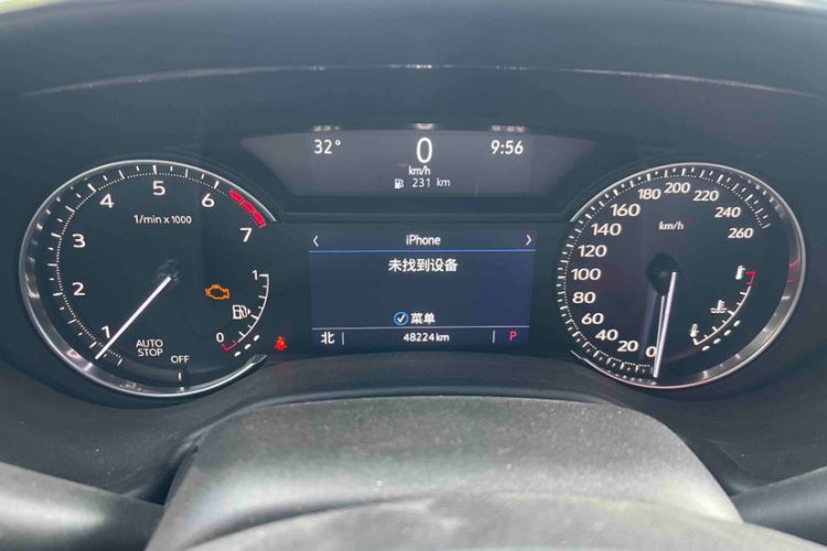 Used Cadillac CT5 2020 Revised Version 28T Luxury Edition Odometer Close Up