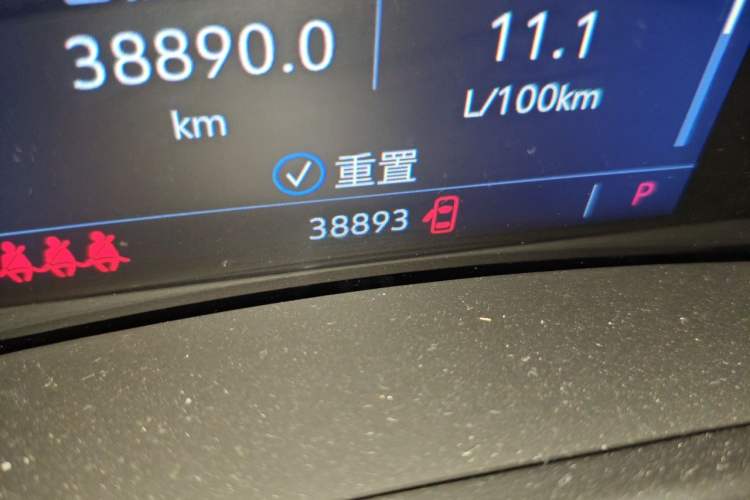 Used Cadillac CT5 2020 28T Luxury Version Odometer Close Up