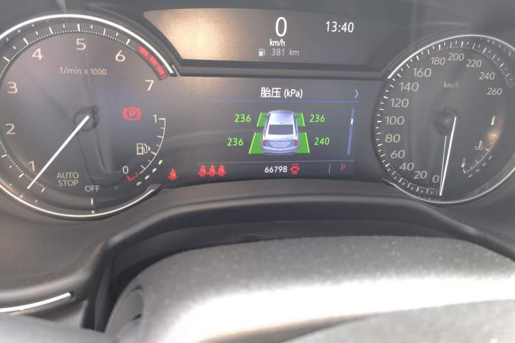 Used Cadillac CT5 2020 Revised Version 28T Luxury Edition Odometer Close Up