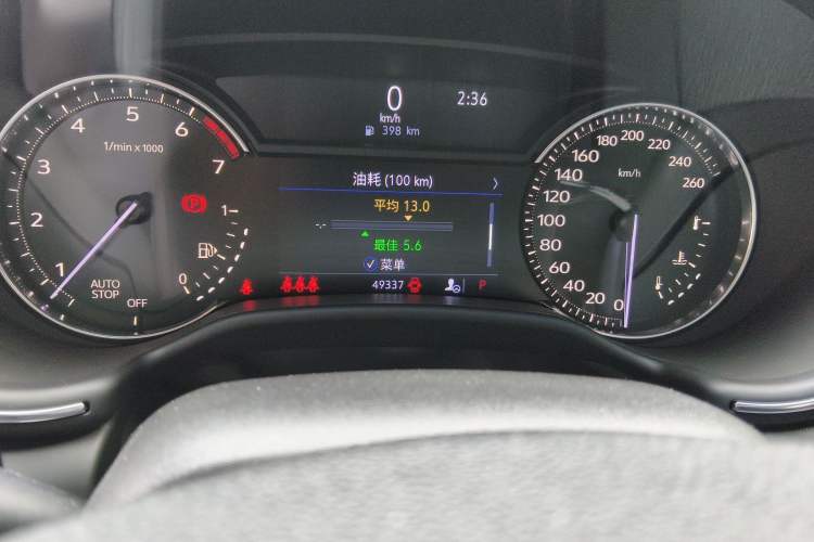 Used Cadillac CT5 2020 28T Leading Sport Model Odometer Close Up