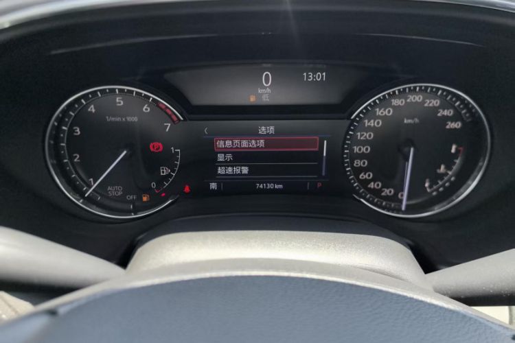 Used Cadillac CT5 2020 Revised Version 28T Luxury Edition Odometer Close Up