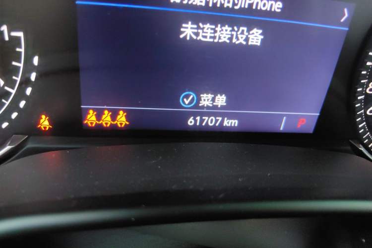 Used Cadillac CT5 2020 Updated 28T Leading Sporty Version Odometer Close Up