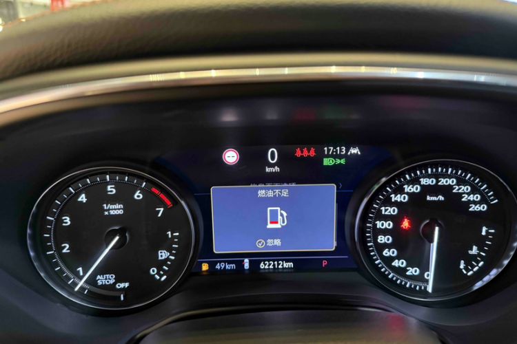 Used Cadillac CT5 2020 28T Platinum Sport Edition Odometer Close Up