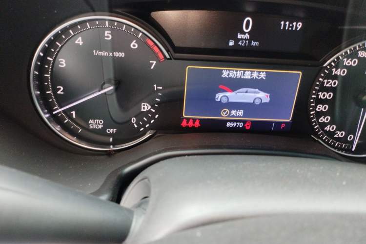 Used Cadillac CT5 2020 28T Tech Edition Odometer Close Up