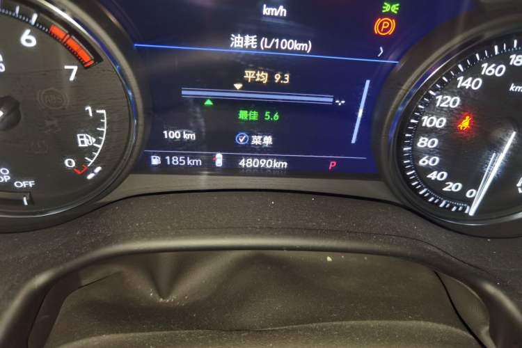 Used Cadillac CT5 2020 Revised 28T Platinum Sport Edition Odometer Close Up