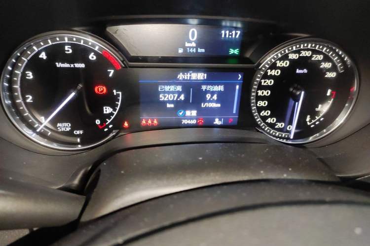 Used Cadillac CT5 2020 Revised Version 28T Luxury Edition Odometer Close Up