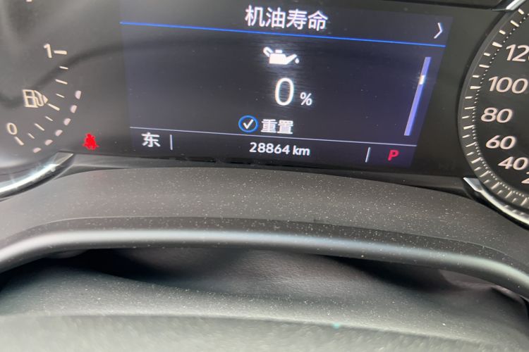 Used Cadillac CT5 2020 28T Leading Sport Model Odometer Close Up