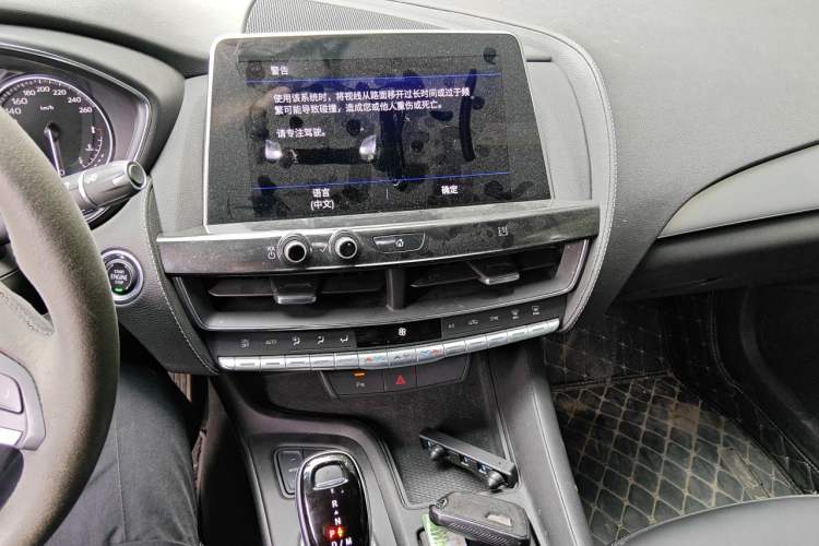 Used Cadillac CT5 2021 28T Fashion Edition Audio And AC Panel