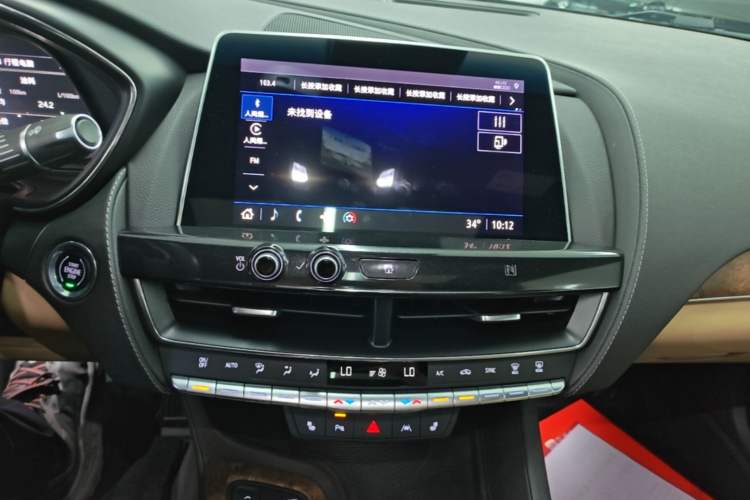 Used Cadillac CT5 2021 28T Prestige Edition Audio And AC Panel