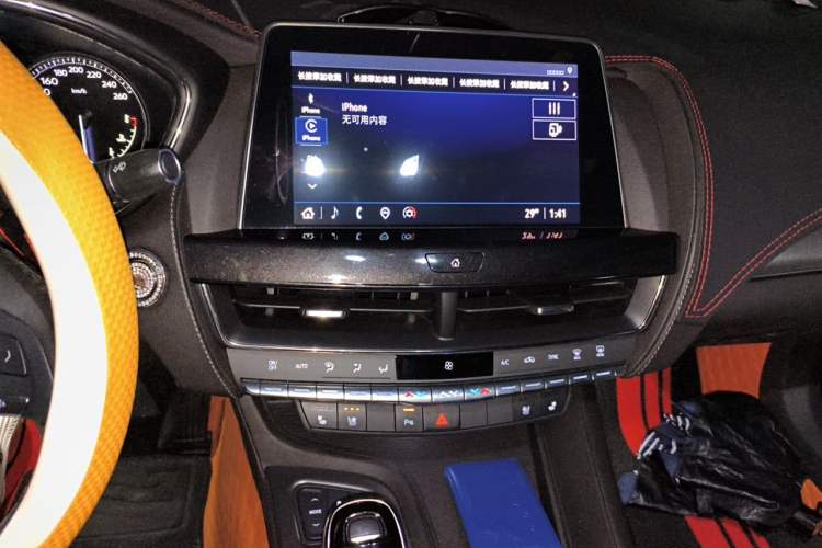 Used Cadillac CT5 2021 Revised 28T Luxury Version Audio And AC Panel