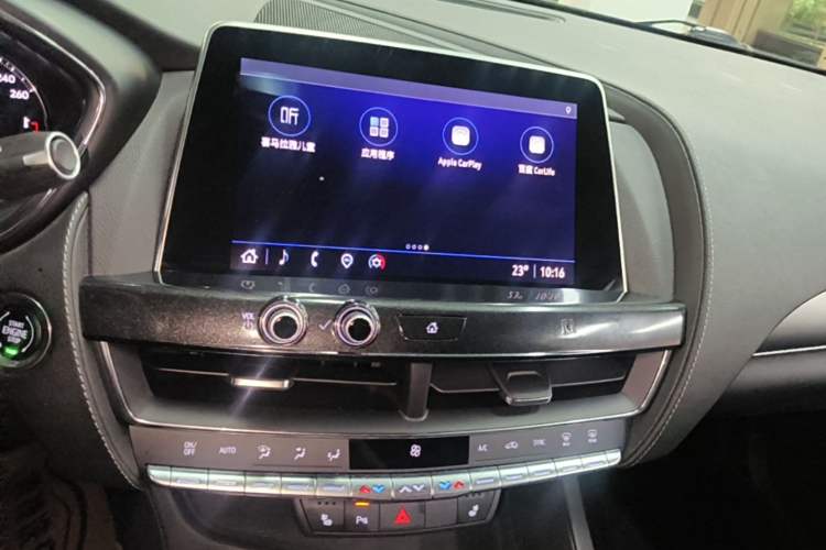 Used Cadillac CT5 2021 Revised 28T Luxury Version Audio And AC Panel