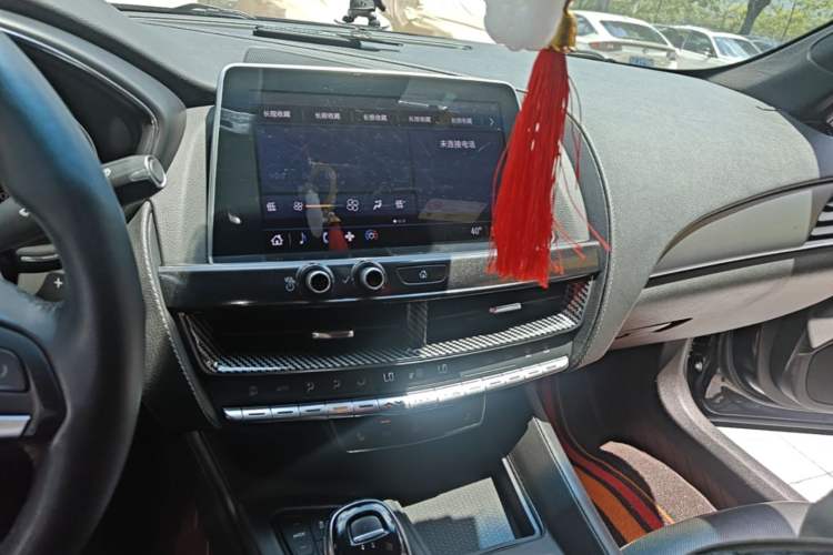 Used Cadillac CT5 2021 28T Luxury Model Audio And AC Panel