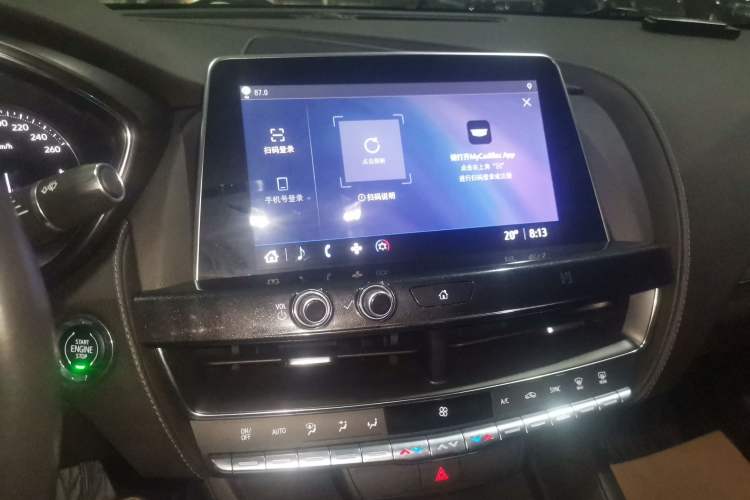 Used Cadillac CT5 2021 28T Fashion Edition Audio And AC Panel