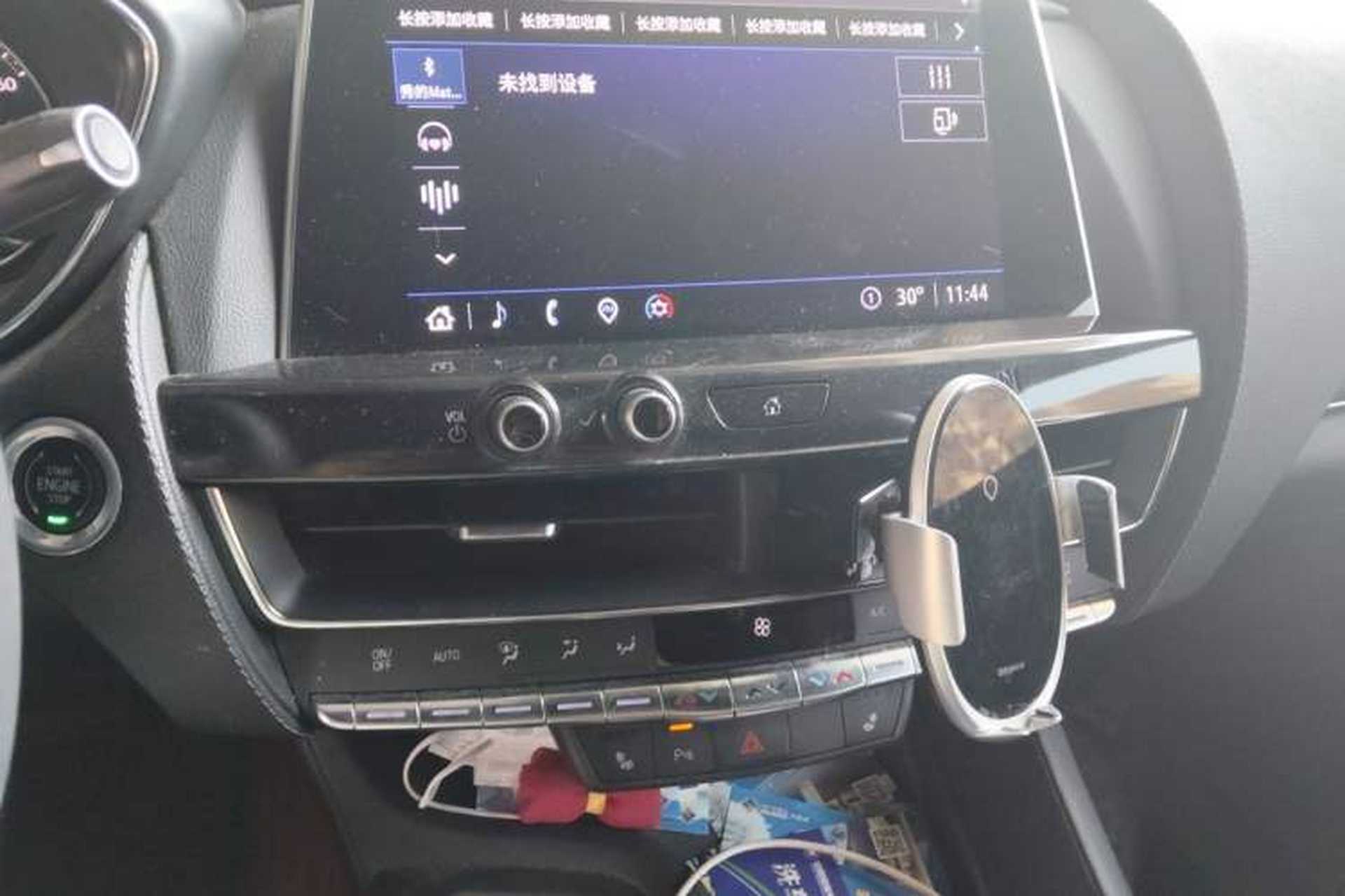 Used Cadillac CT5 2021 28T Luxury Model Audio And AC Panel