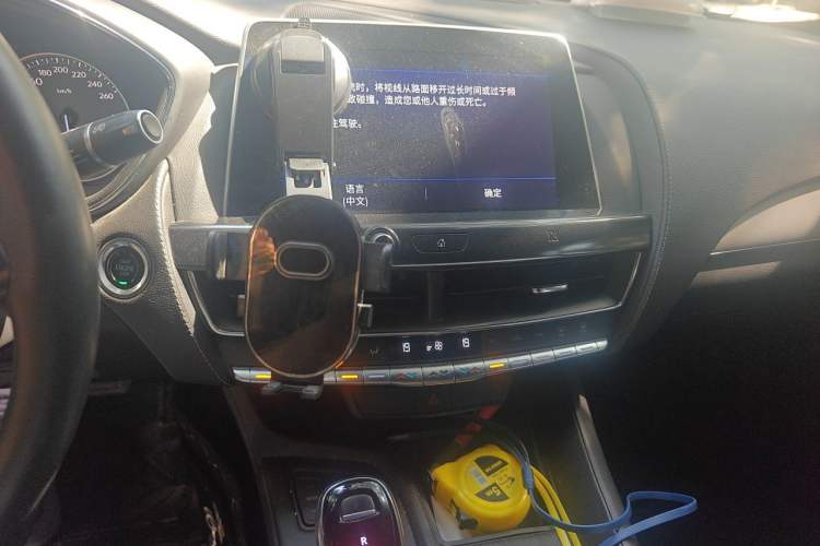 Used Cadillac CT5 2021 28T Tech Edition Audio And AC Panel
