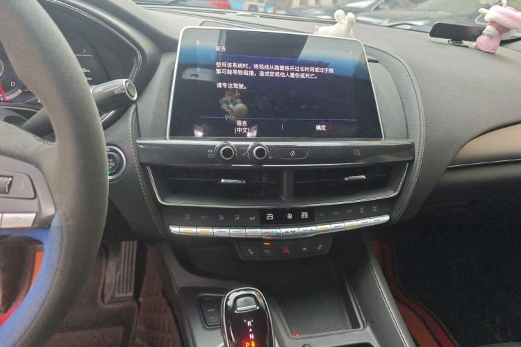 Used Cadillac CT5 2021 28T Prestige Edition Audio And AC Panel