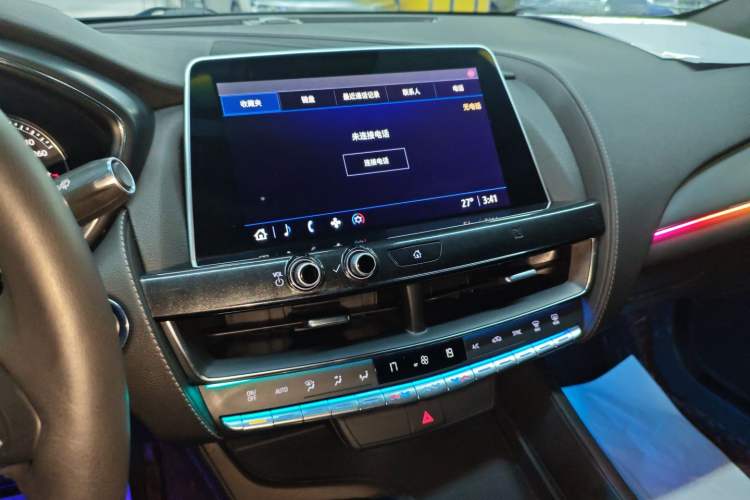 Used Cadillac CT5 2021 28T Fashion Edition Audio And AC Panel