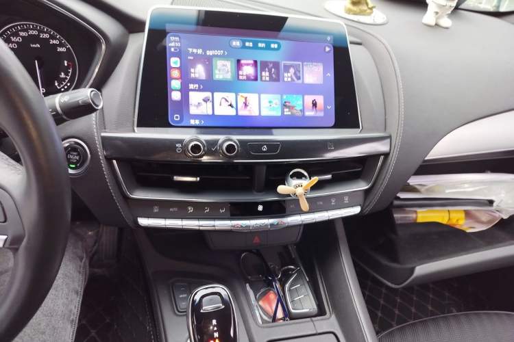 Used Cadillac CT5 2021 28T Fashion Edition Audio And AC Panel