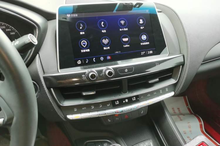 Used Cadillac CT5 2021 Revised 28T Luxury Version Audio And AC Panel