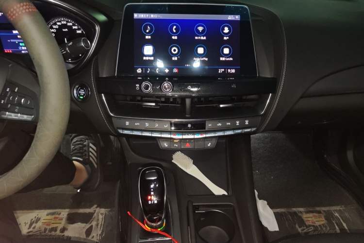 Used Cadillac CT5 2021 Revised 28T Luxury Version Audio And AC Panel