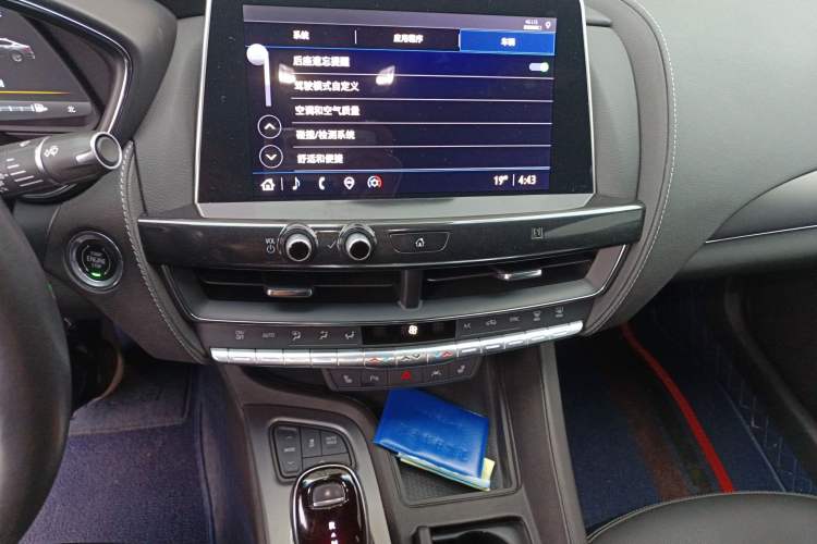 Used Cadillac CT5 2021 28T Prestige Edition Audio And AC Panel