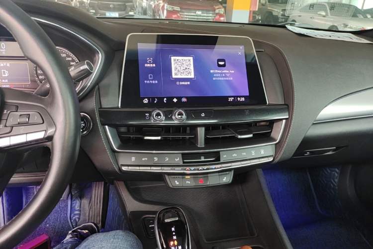 Used Cadillac CT5 2021 28T Luxury Model Audio And AC Panel