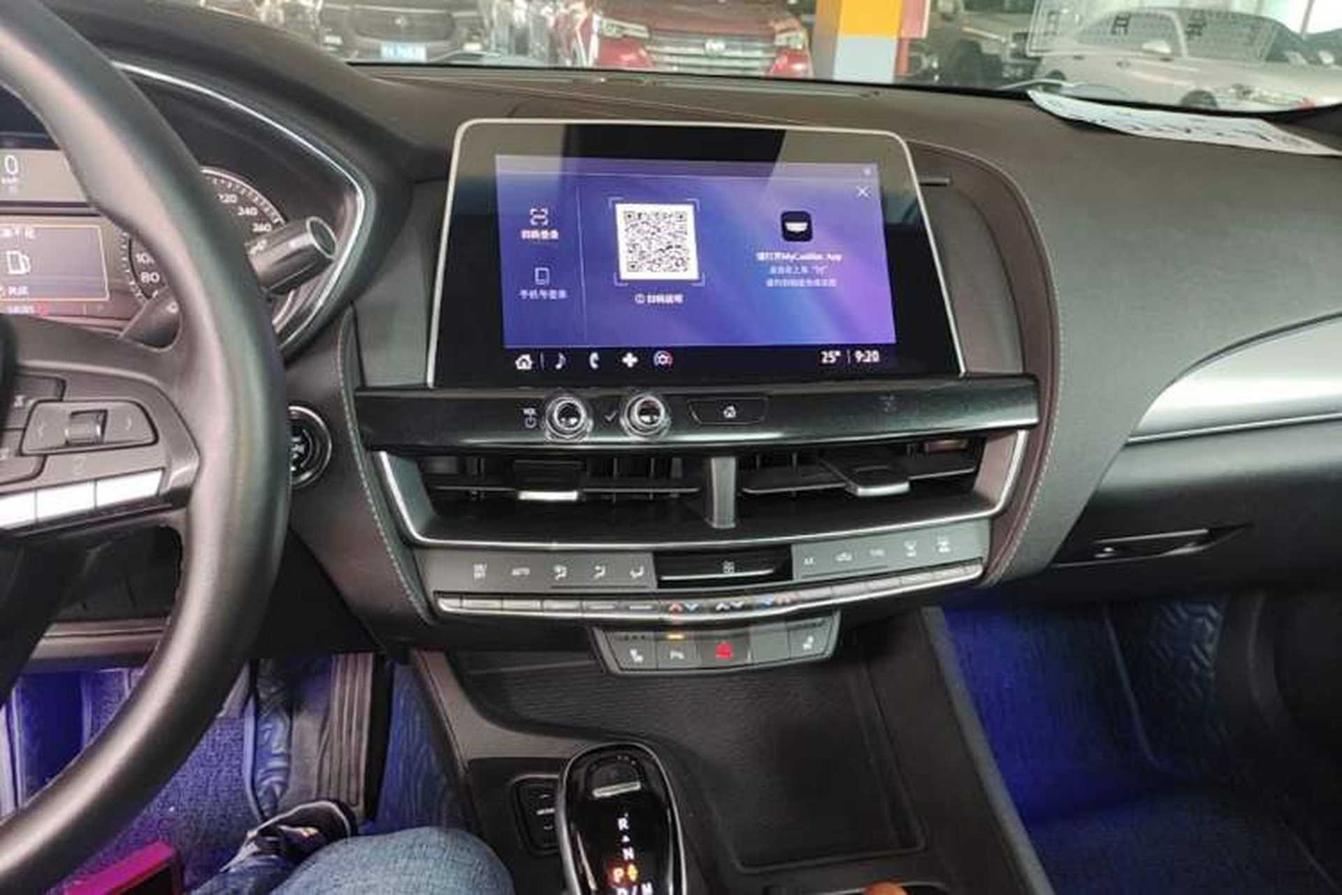 Used Cadillac CT5 2021 28T Luxury Model Audio And AC Panel