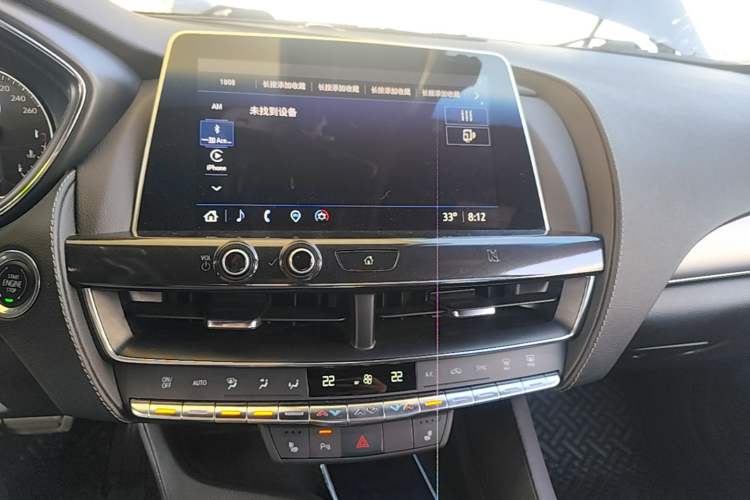 Used Cadillac CT5 2021 Revised 28T Luxury Version Audio And AC Panel