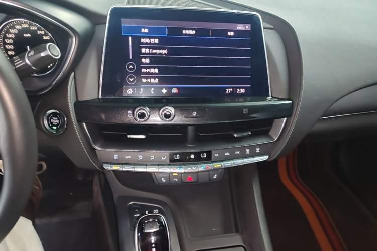 Used Cadillac CT5 2021 Revised 28T Luxury Version Audio And AC Panel