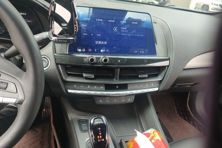 Used Cadillac CT5 2021 28T Prestige Edition Audio And AC Panel