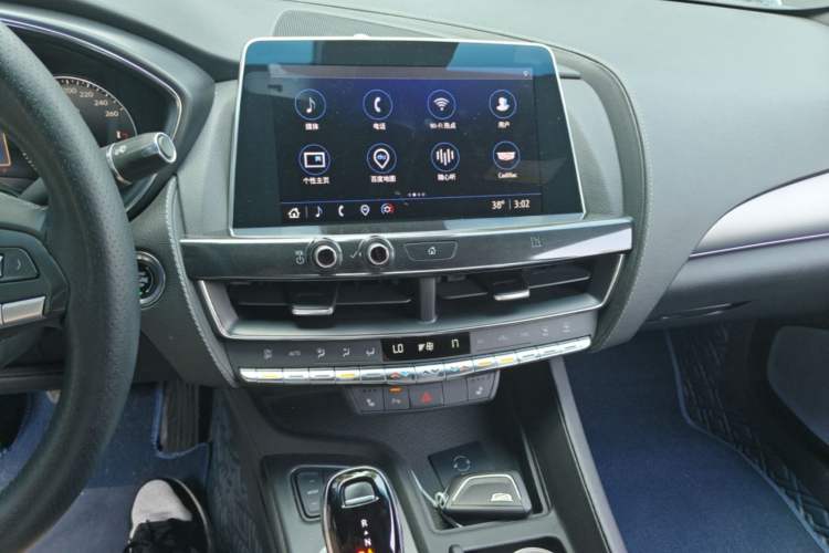 Used Cadillac CT5 2021 Revised 28T Luxury Version Audio And AC Panel